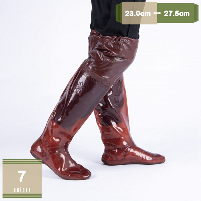 500円OFFクーポン レインシューズ ロング レインブーツ 折りたたみ 防水 防滑 長靴 防水ズボン 防水長..