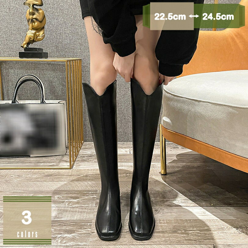 777円OFFクーポン ロングブーツ レディース 美脚 ローヒール ブーツ 疲れにくい シンプル 無地 歩きやすい 痛くない ジョッキーブーツ ロング バックジッパー 秋 冬 通勤通学 長靴 カジュアル コスプレ 大きいサイズ ヒール：3.5CM mysco
