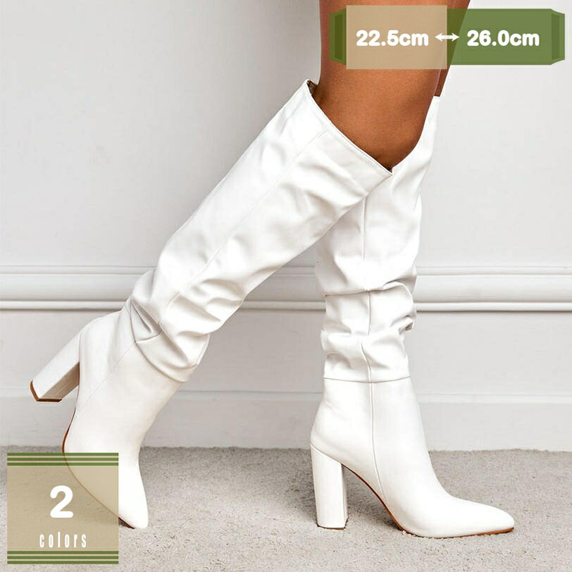 777円OFFクーポン ブーティ レディース ロングブーツ ポインテッドトゥ ブーツ ブーティー ハイヒール 10.5cm 痛くない 歩きやすい 防滑 くしゅくしゅ カジュアル 防寒 アンクルブーツ 美脚 春秋冬 大きいサイズ フェミニン オフィス 女性 mysco