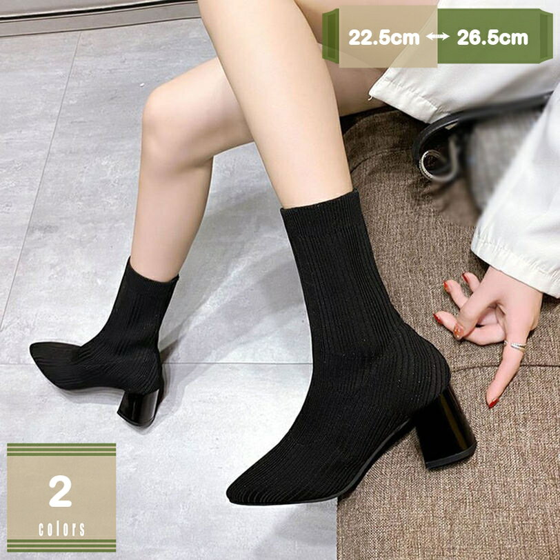 500��OFF�����ݥ� ���å����֡��� ��ǥ����� ���硼�Ⱦ� �֡��� ���塼�� �ݥ���ƥåɥȥ� ��ǥ������� ���硼�ȥ֡��� ���ȥ�å��֡��� ���ȥ�å� ...