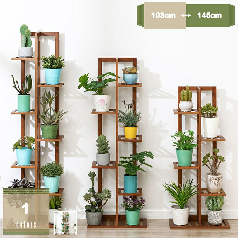 500円OFFクーポン フラワースタンド 花台 おしゃれ ガーデニング 棚 竹製 植木鉢 ...