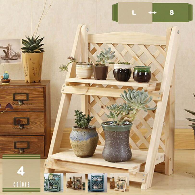 Rakuten - 500円OFFクーポン フラワースタンド 木製 花台 2段 ブラウン プランタースタンド おしゃれ 観葉植物 飾り棚 プランター スタンド プランター台 ガーデニング フラワーラック 棚 屋外 飾り台 mysco