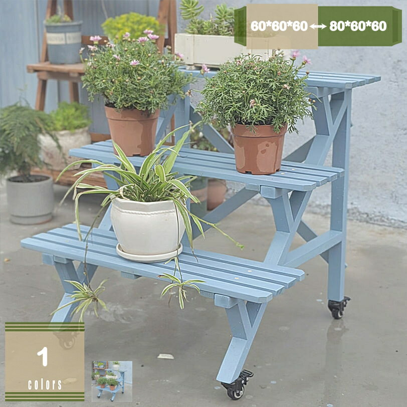 メイン素材：木【ガーデンフレーム】サイス(約)：幅60*奥行60*高さ60cm　 幅70*奥行60*高さ60cm　 幅80*奥行60*高さ60cm　　 キャスター付き【天然木を使用】環境に優しい水性塗料を使用しています。【三層フラワースタン...