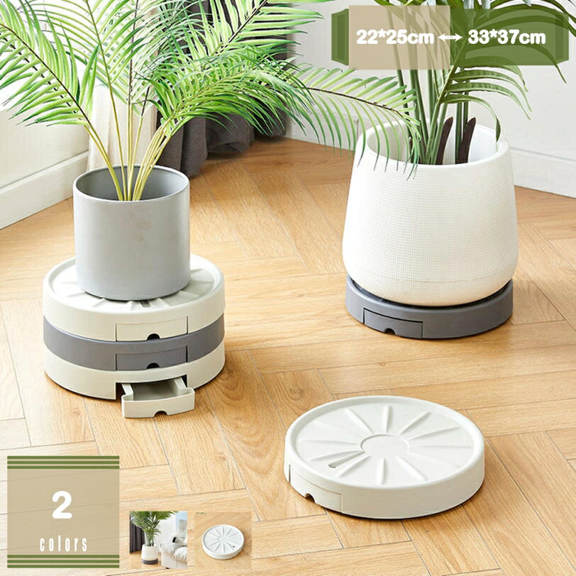 500円OFFクーポン プランタースタンド 鉢置き 鉢台 植木鉢台 貯水付き移動花台 キャスター台 円形 花台..