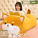 抱き枕 猫ぬいぐるみ リアル 3D キュート ぽっちり もこもこ 快適さ ふんわり 寝そべり 添い寝 リラックスマクラ お祝い 贈り物 ベッドルーム オフィス ...
