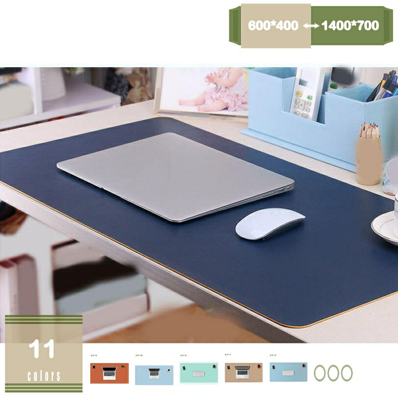 500円OFFクーポン キーボードマット デスクパット 会社用 マウスパッド オフィス用品 パソコンマット ..