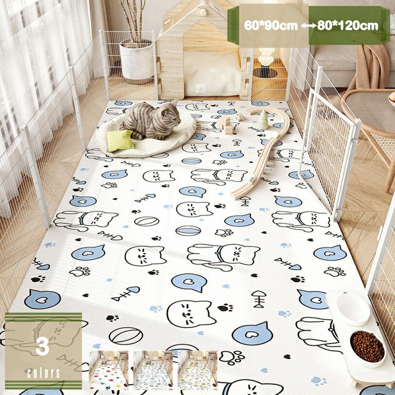 1000円OFFクーポン ペット用食事マット はっ水 漏れ防止 速乾 PVCマット 中型 大型 犬・猫 ペット用床保護マット 拭ける 手洗い可 低反発 防音 滑り止め ポリ塩化ビニール 長方形マット 傷防止 保護 トイレ 家庭 防水 ずれない マット 家庭マット mysco