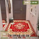 1000円OFFクーポン 玄関マット かわいい 北欧風 滑り止め キッチンマット 泥落とし インテリアマット 洗える コットンマット かわいい 防音 屋外 花柄...