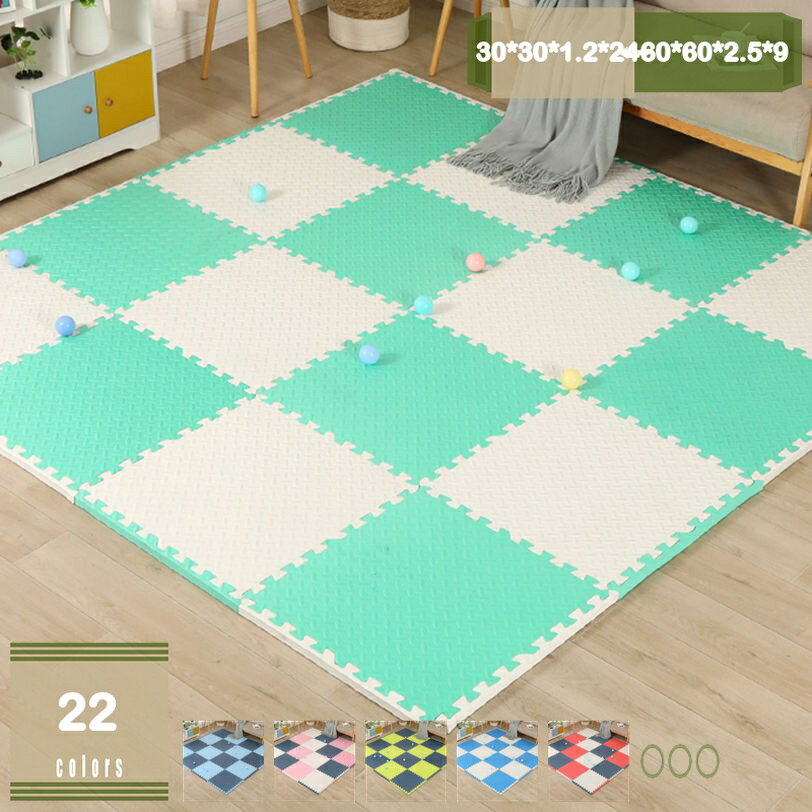 500円OFFクーポン プレイマット ジョイントマット フロアマット おしゃれ 大判 厚手 子供部屋 サイドパ..