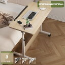 サイドテーブル 昇降 キャスター付き おしゃれ センターテーブル 伸縮 長方形 北欧 木製 高さ調節 白 スチール ベッド横 デスク 玄関 回転 おしゃれ 昇降...