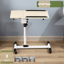 折りたたみ デスク テーブル 机 コンパクト 省スペース 昇降テーブル PCデスク パソコンデスク センターテーブル リビングテーブル 学習デスク 学習机 勉強...