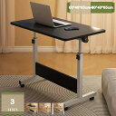 折り畳みテーブル パソコンデスク 簡易テーブル 折りたたみデスク 昇降机 キャスター 木製 デスク 作業台 リビング ダイニング おしゃれ シンプル 高さ調節 ...