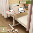 折りたたみテーブル 簡単組立 おしゃれ 木製 北欧 モダン 折りたたみデスク デスク テーブル 机 折り畳み パソコンデスク 在宅 在宅勤務 ワークデスク オフ...