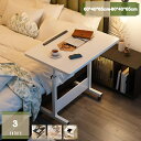 折りたたみテーブル 簡単組立 おしゃれ 木製 北欧 モダン 折りたたみデスク デスク テーブル 机 折り畳み パソコンデスク 在宅 在宅勤務 ワークデスク オフ...