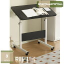 長方形 サイドテーブル 角型 白 ラウンド ミニテーブル ソファー 折り畳みテーブル 一人暮らし 北欧 ベッド 黒 寝室 ベッドサイド カフェ かわいい カフェ...