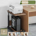 折り畳みテーブル パソコンデスク 簡易テーブル 折りたたみデスク 昇降机 キャスター 木製 デスク 作業台 リビング ダイニング おしゃれ シンプル 高さ調節 ...