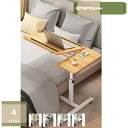 折りたたみデスク パソコンデスク PCデスク 机 おしゃれ 木製 デスク 折りたたみ 省スペース テレワークデスク オフィスデスク サイドテーブル 昇降 キャス...