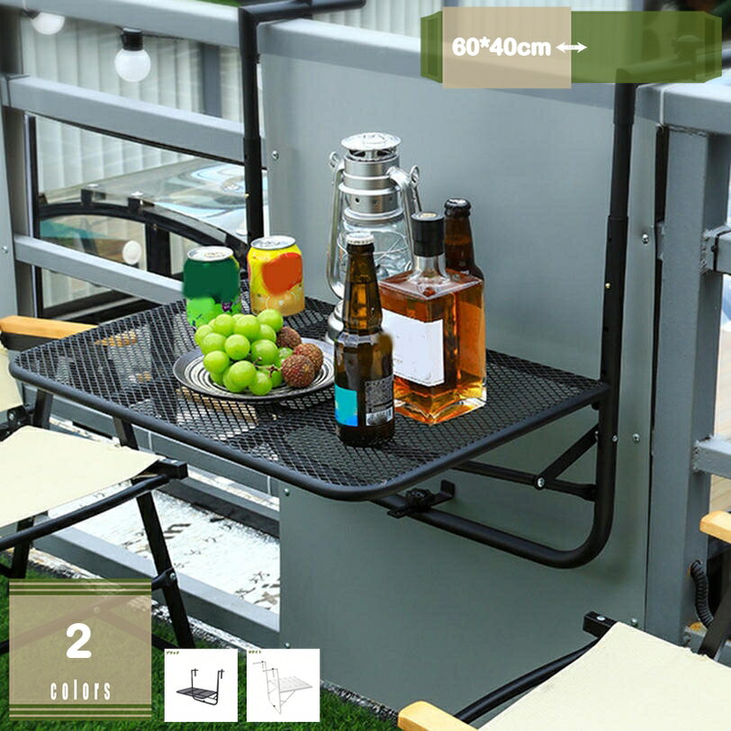 1000OFFݥ Х륳ˡơ֥ ơ֥ ޤꤿ߼ ٥ơ֥ ǥ Х륳ˡ ϥ󥮥󥰥ơ֥ ⤵Ĵǽ ɳݤǥ...