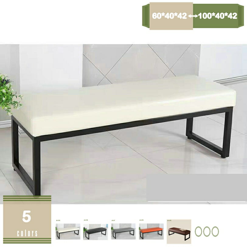 1000円OFFクーポン ダイニング ベンチ ダイニングベンチ シート クッション ベンチチェア ダイニングチェア リビングベンチ 長椅子 長 椅子 ベンチ椅子 ダイニングチェア 椅子 ファブリックレザー イス チェア チェアー レザー ファブリック mysco