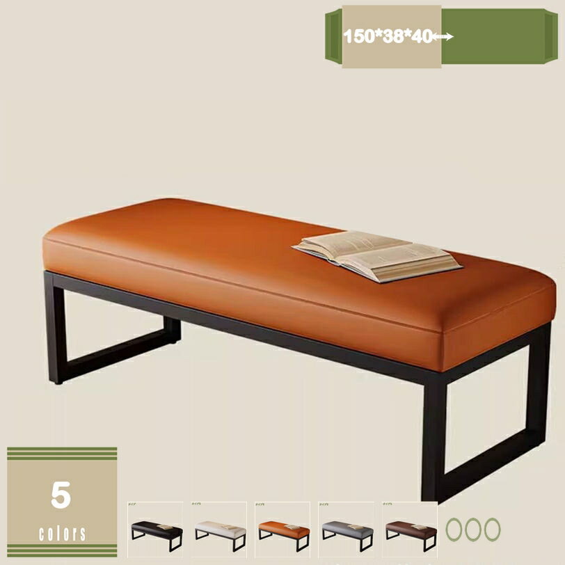 2000円OFFクーポン ダイニングベンチ ベンチ チェア 椅子 イス クッション ダイニング シート 150cm ベンチ椅子 長椅子 チェア チェアー ベンチチェア ダイニング シンプル モダン PUタイプ クッション 北欧 背もたれなし 黒脚 背なし おしゃれ mysco