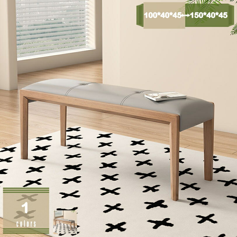 2000円OFFクーポン ダイニングベンチ ベンチ 椅子 木製ベンチ 長椅子 天然木 木製 PVC ダイニングベンチ 幅100cm 幅120cm 幅150cm 2人掛け 角丸 カフェ 木製 天然木 無垢材 無垢 クッション PVC 背もたれなし 北欧 シンプル おしゃれ mysco