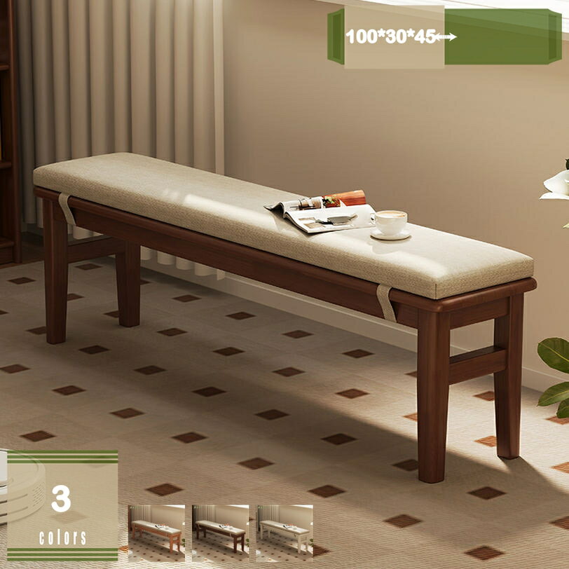 2000円OFFクーポン ベンチ ダイニングベンチ イス チェア ダイニングチェアー 木製 ダイニングベンチ イス 椅子 スツール 背もたれなし ダイニング チェアー 角丸 リビングベンチ チェアー ダイニングチェアー 背もたれなし 食卓 北欧 アンティーク オシャレ mysco