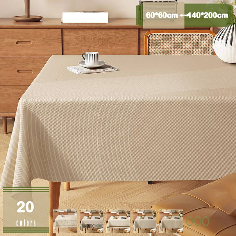 300円OFFクーポン テーブル掛け はっ水 PVC キズ防止 正方形 断熱 ディーナー キャンプ用 飾り付け 柔らかい エスニック柄 パーティー アウトドア モノトーン お正月 ホーム装飾 テーブルクロス モダン 北欧 家庭用 食卓 mysco