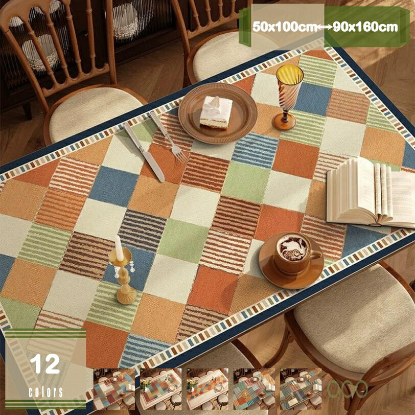 500��OFF�����ݥ� ���å��󥯥��� �����ù� ��������������ǽ �ץ졼�� ��� PVC�� ���ߤ�ù� �ͳ� �Ȥ��Τ� ���С� ���� ���ꥹ�ޥ����� ����...