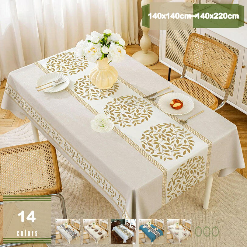 300OFFݥ ơ֥륫С ӥˡ   ͥƥ  ˤ ̳ 쥹ȥ ɱ    ѵ  ۥ...