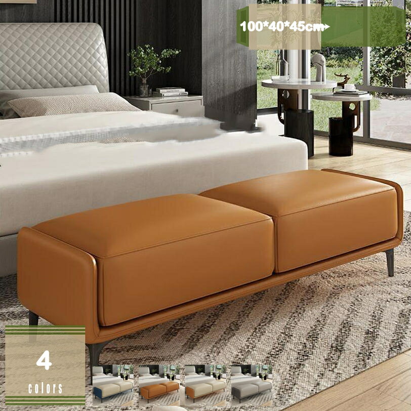 2000円OFFクーポン ダイニングベンチ ベンチ おしゃれ 100cm ダイニング チェア 椅子 いす イス 北欧 2人掛け 腰掛 レザー調 モダン 食卓椅子 玄関椅子 玄関ベンチ 省スペース リビングベンチ スツール ソファーベンチ ソファベンチ ベンチソファー mysco