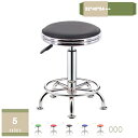 1000円OFFクーポン カウンターチェア バーチェアー カウンターチェアー 昇降式 バーチェア 椅子 高さ調整 回転 ハイ スツール おしゃれ カウンターチェアー バーチェア カウンターチェア 1脚 ダイニングチェア 回転 足置き mysco
