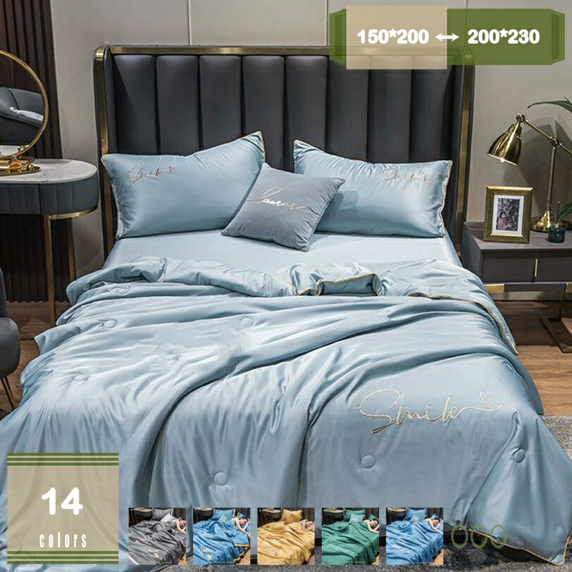 500円OFFクーポン 肌掛け布団 夏用 インテリア 薄い掛けふとん 夏布団 洗える キルトケット レーヨン素材 掛け布団 冷房対策 防ダニ 抗菌 防臭 無地 ひんやり オールシーズン 車中泊 子供 オフィス クイーン キング ダブル シングル セミダブル mysco