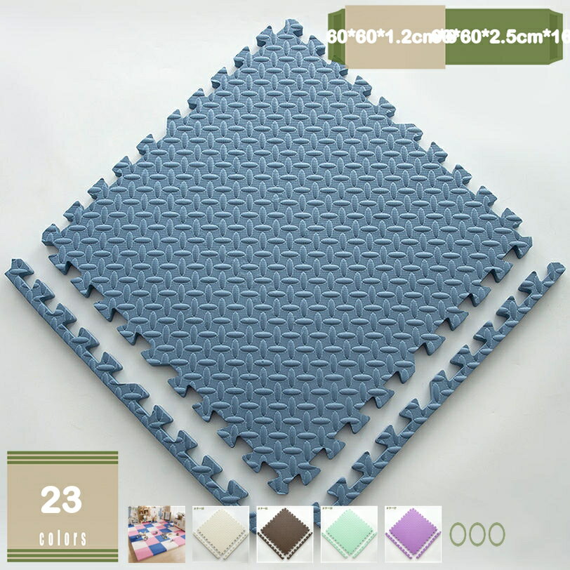 ラグ 防音 ジョイントマット 夏 冬 ペット タイルカーペット カーペット 洗える 大判 サイドパーツ付 難燃 ペット ベージュ ネイビー ブラウン グリーン アイボリー mysco