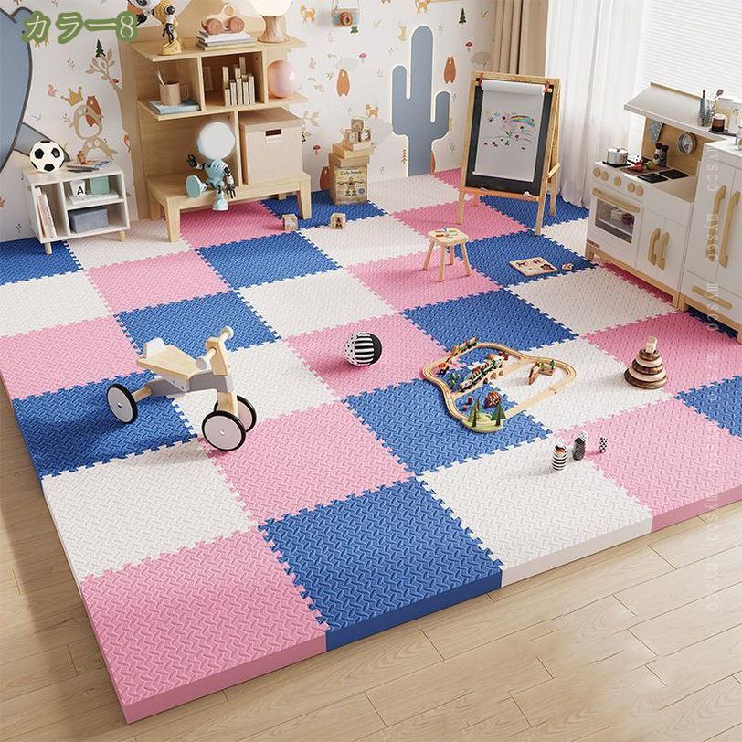 1000円OFFクーポン ジョイントマット カラフル 60cm 30cm 防音効果 衝撃吸収 サイドパーツ付き フロアマット パズルマット プレイマット ジョイント マット 厚手 フロアーマット 滑り止め 防汚 明るく 美しく 新生活 カラーマット mysco [2]