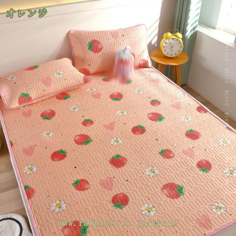 500円OFFクーポン 敷きパッド 冷感 冷たい シングル 冷却マット 冷感 洗える マット敷きパッド 暑さ対策 冷感寝具 薄手 ふわふわ 抗菌防臭 吸汗通気 ベッドパッド シーツ 敷パッド 優しい肌触り 動物柄 クールマット くしゅっと 熱中症 清涼感 mysco [3]