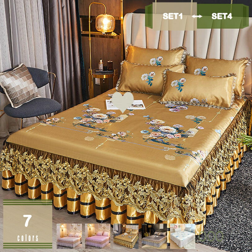 1000円OFFクーポン 姫系 ベッドスカート 光沢ありベッドスカート フリル 可愛い ベッドカバー ダブル ..