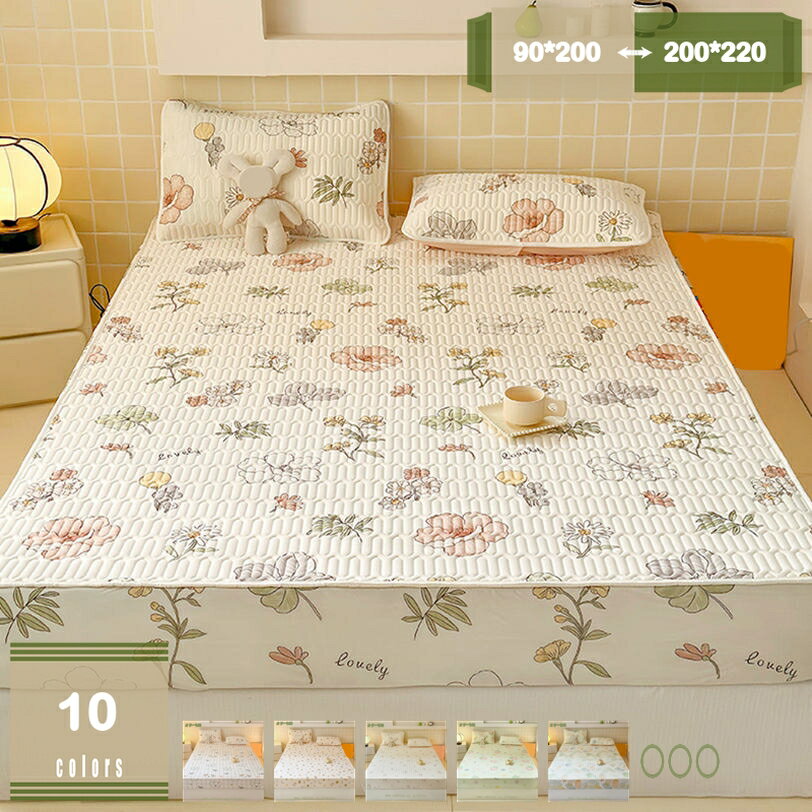 メイン素材：ポリエステル【商品仕様】素材 表：綿100% 中綿：ラテックス 【サイズ】90*200（厚さ約25cmまで対応できる） 120*200（厚さ約25cmまで対応できる） 150*200（厚さ約25cmまで対応できる） 180*20...