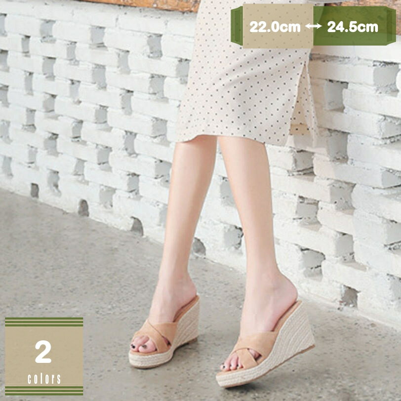 500円OFFクーポン 厚底 サンダル ミュール オープントゥ レディース クロスベルト サボ 9cm 婦人靴 大人用 大きいサイズ ハイヒール 靴 ウェッジソール 軽い おしゃれ きれいめ 歩きやすい シューズ 滑り止め 安定感 mysco