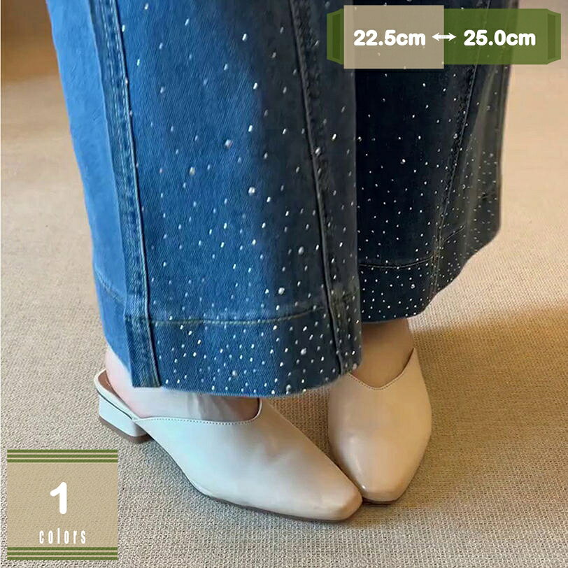 2000円OFFクーポン ミュール レディース ファッション サンダル ぺたんこ 歩きやすい 履きやすい 疲れにくい ローヒール スリッポン カジュアルシューズ かかとなし パンプス サボ 幅広 軽量 リラックスして履ける mysco