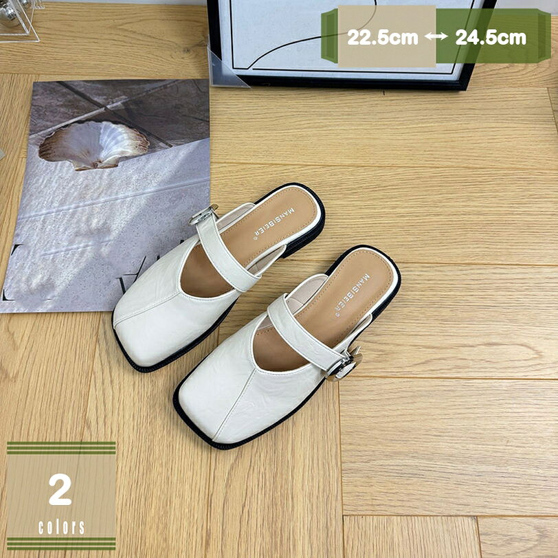 2000円OFFクーポン ミュール レディース フラット 歩きやすい 大きいサイズ ぺたんこ ローヒール 春 夏 スクエアトゥ 走れる 痛くない おしゃれ きれい シンプル ソフト リゾート靴 疲れない オフィス カジュアル mysco