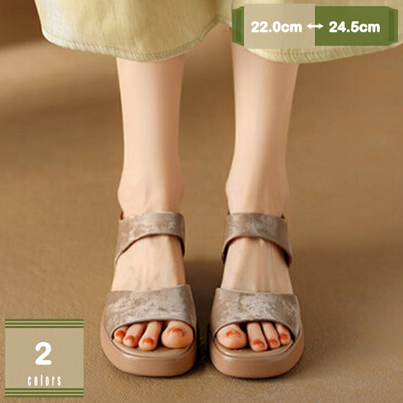 厚底 ミュール 婦人 女性 コンフォートサンダル シンプル オフィス 仕事履き つっかけ クッション性 インソール ストラップ 低反発 レディース おしゃれ 春夏 大きいサイズ 履き心地よい 楽ちん mysco
