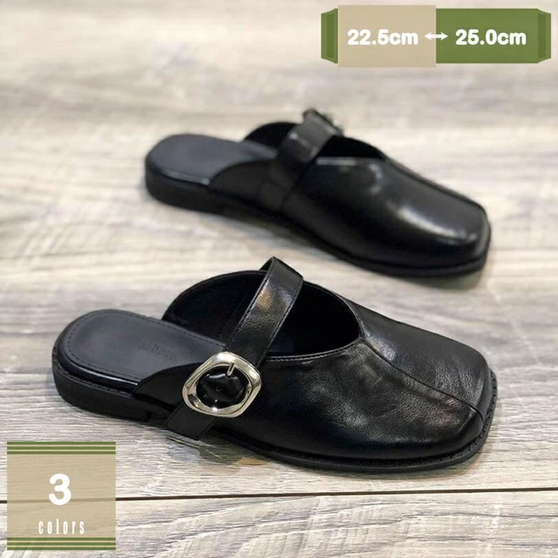 500円OFFクーポン パンプス 痛くない スクエアトゥ ミュール レディース 大きいサイズ 履きやすい 歩きやすい 柔らかい フォーマル かわいい 美脚 走れる サンダル スリッパ ローヒール 疲れない カジュアル 女性 婦人 きれいめ mysco