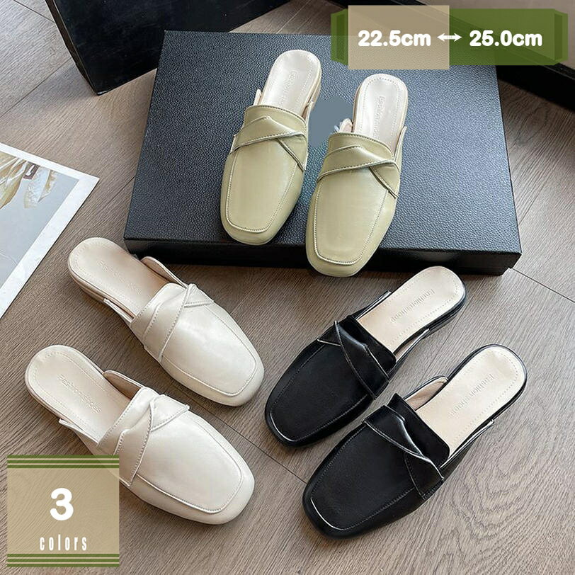 レディース ミュールパンプス スクエアトゥ サンダル 歩きやすい おしゃれ 無地 通勤 美脚 軽い シューズ 女性用 シンプル 履きやすい 夏 クッション性 屈曲性 カジュアル デイリーウォーキング mysco