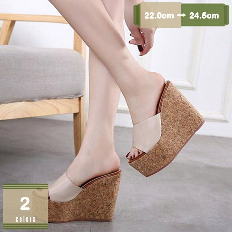 レディース ファッションサンダル ウェッジソール 14cm フェミニン かわいい ミュール 厚底サンダル オーペントゥ ウェッジサンダル ハイヒール ビーチサンダル リラックスサンダル プラットフォーム 涼しい mysco