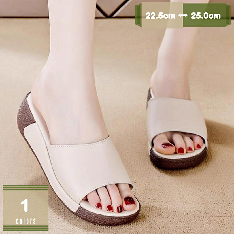 500円OFFクーポン ウェッジソール 厚底サンダル 4cm レディース サンダル ストーム 婦人 女性 美脚 サマー ビーチサンダル オシャレ 大人 コンフォートサンダル 夏用 宴会 美脚 パーティー ミュール 二次会 結婚式 謝恩会 mysco