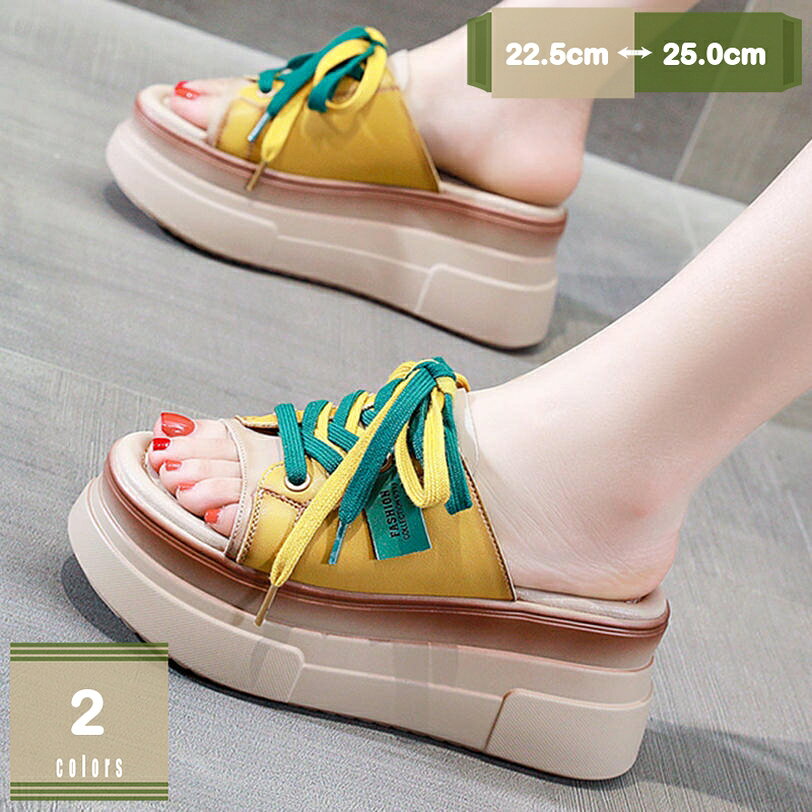 表地：合成皮革メイン素材：合成皮革【ヒール高さ】約7.5cm 【サイズ】22.5センチ 23センチ 23.5センチ 24センチ 24.5センチ 25センチ ※幅広、甲高の方は、ワンサイズアップがお勧めです。 【カラー】黄色、カーキかかとなしなので、スリッパ感覚で手を使わずに脱ぎ履きできる楽ちん仕様。夏の季節はオープントゥ デザインでネイルも楽しんで頂けます♪ 厚底ヒールで安定感も抜群です。クッション性の良い中敷を使用している ので、 疲れにくく使いやすいサンダル です。長時間の使用でも安心です。滑りにくいアウトソールで安心して歩けます！ウェッジヒールだから、かかとに体重が乗りやすく、高めヒールなのに安定感が抜群！歩きやすい安心の履き心地の、足が楽チンなウェッジサンダルです。スカートでもショートパンツでもどんな服でも相性抜群で、とにかく使える優秀アイテムです。普段にはもちろん、 仕事使い 通勤 会社での履き替え 普段履き レディースデート 結婚式 披露宴 二次会 入学式 入園式 卒業式 通勤 通学 お出かけ 旅行 女子会 飲み会 ビジネス フォーマル パーティー 海辺 室内 砂浜 休暇 温泉 ホリデー リゾート お風呂 レジャー シャワー ビーチ デイリー プール トラベル お出かけ にも最適。【アッパー素材】合成皮革 【ヒール】約7.5cm 【サイズ】22.5cm（35）/ 23cm（36）/ 23.5cm（37） / 24cm（38）/ 24.5cm（39）/ 25cm（40） ◆◆◆◆◆◆◆◆◆◆◆◆◆◆◆◆◆◆ かかとを覆わないスリッパ風ミュールは今夏もマストアイテム♪ オープントゥスタイルなのでネイルも上品に魅せてくれます♪ 厚底のデザインですが、靴全体は超軽量なので、長時間歩いても足が疲れる心配はありません。 美脚と歩きやすさの両方を叶える。どんなコーディネートにも合わせやすいスリッパ。 インソールが柔らかいので、履き心地が良いと大好き。 一日中履いていても苦にならない、疲れにくいおしゃれサンダル！ 場合：海辺、室内、砂浜、休暇、温泉、ホリデー、リゾート、お風呂、レジャー、シャワー、ビーチ、デイリー、プール、トラベル、お出かけ ◆◆◆◆◆◆◆◆◆◆◆◆◆◆◆◆◆◆ 【ご注意の点】 ▼商品のデザインやお客様の足の形により、感じ方に若干の個人差があります。 ▼生産時期により、色・サイズ・デザインが多少が異なる場合がございます。あらかじめ御了承下さい。 ◆◆◆◆◆◆◆◆◆◆◆◆◆◆◆◆◆◆ 関連キーワード：厚底 サボ サンダル ミュール ウェッジ ソール レディース オープントゥ ヒール 白 黒 カジュアル シンプル 軽い オフィス 美脚 スリッポン 人気 ハイヒール 大きいサイズ 靴 歩きやすい スリッパ 室内シューズ 疲れない以下内容は照会専用であり、製品詳細説明ではありません。実際の状況ミュールサンダル レディース オフィス ヒール 外履き 厚底 おしゃれ かわいい 黒 夏 人気 白 疲れない 軽量 24.0cm 外出 通気 安い 定番可愛いスリッポン お呼ばれ キラキラ ラインストーン 滑りにくい 就活 お買い物 ベルト ローファー キャバ 超可愛い 身長アップ リボンミュール 前 ふさがり ウェッジ ハイヒール ピンヒール ビーチ 厚底 トレンド 夏 サボ サンダル レディース ヒール 防水 厚底 スリッパハイヒール ミュール サンダル レディース 靴 美脚 大きいサイズ 小さいサイズ 22.0cm 22.5cm 23.0cm 23.5cm 24.0cm 24.5cm あす楽 割引サンダル レディース ヒール スリッパ ソフト クッション フォーマル インソール 海 防水 OL 低反発 屈曲性 25cm 22.5cm 2021 新作 外出ミュール レディース 黒 ブラック 本革 26cm 上品 滑り止め オシャレ ゆったり パーティー 柔らかい ナースシューズ リクルート 軽い