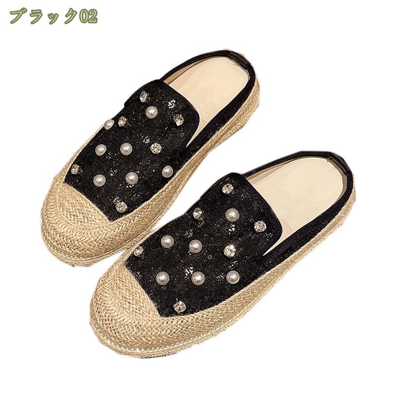 500円OFFクーポン スリッポン サボ サンダル 厚底 かかとなし フラットシューズ レディース 春 夏 軽量 スリッポン 履きやすい 厚底 エスニック ファッション おしゃれ レトロ スリッポン 綿麻 スニーカー 軽量 通気 快適 日常 mysco