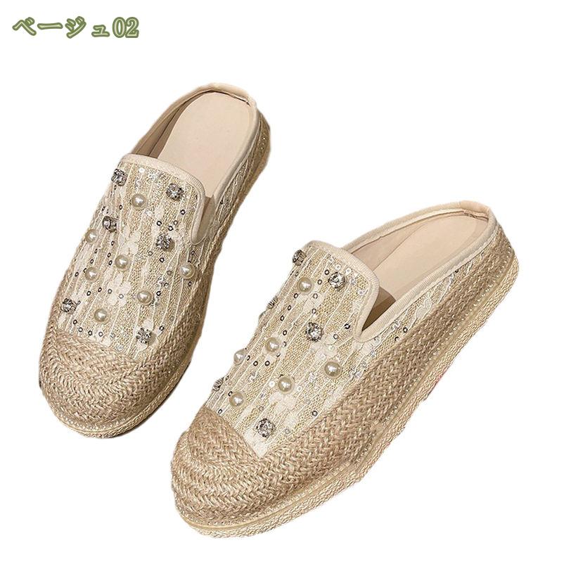 500円OFFクーポン スリッポン サボ サンダル 厚底 かかとなし フラットシューズ レディース 春 夏 軽量 スリッポン 履きやすい 厚底 エスニック ファッション おしゃれ レトロ スリッポン 綿麻 スニーカー 軽量 通気 快適 日常 mysco