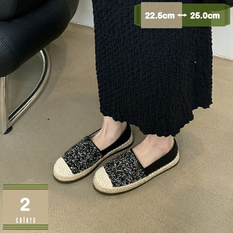 スリッポン スニーカー レディース シューズ 靴 ラインストーン キラキラ 厚底スリッポン シンプル カ..