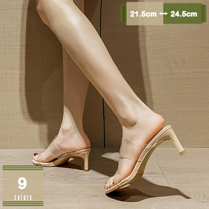 美脚 オープントゥミュール 6/8/10cm ピンヒール 低反発インソール ミュール サンダル レディース ハイヒール ダブルベルト スリッパ オフィス 通勤 フォーマル 歩きやすい 痛くない 履きやすい オシャレ 夏 mysco